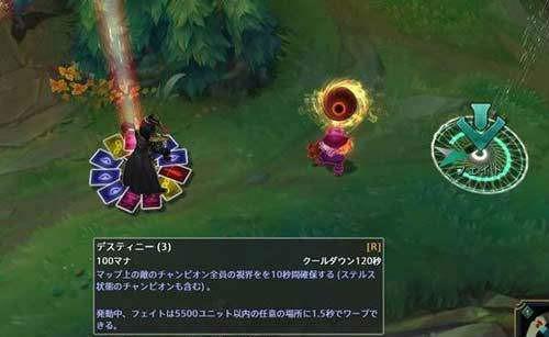 图：英雄联盟LOL偷塔战术知多少