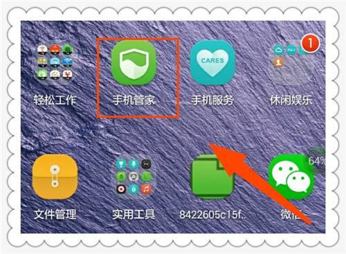 为什么在类目上第三方整理软件会比自带整理垃圾要多出许多