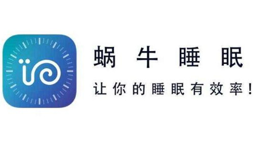 图：缓解焦虑疲劳减压舒眠，想要好睡眠就用小睡眠app