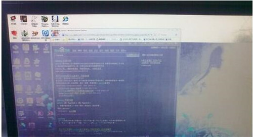 图：碰到系win7体系笔记本专用电脑屏幕闪耀呈现闪屏的状况怎么办？