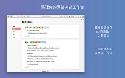 图：日常大家在使用电脑或是手机时，都离不开浏览器，哪款友好呢？