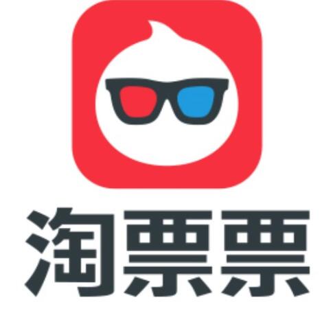 买电影票用什么软件好?最好用的购票软件推荐给大家