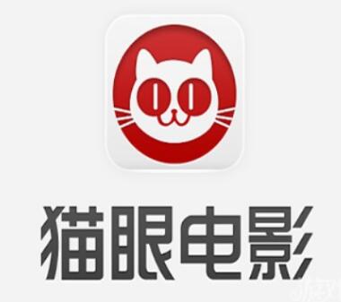 买电影票用什么软件好?最好用的购票软件推荐给大家