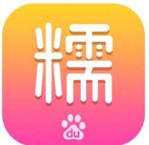 图：买电影票用什么软件好?最好用的购票软件推荐给大家