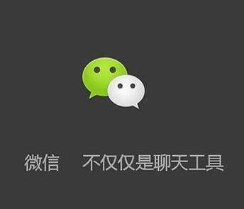 图：不小心将某个好友删除了如何找回？