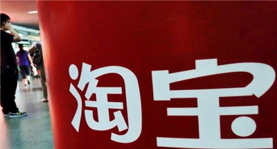图：