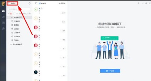 图：