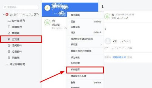 图：