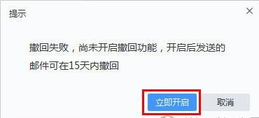 图：