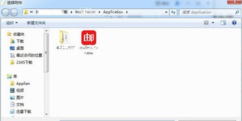 图：