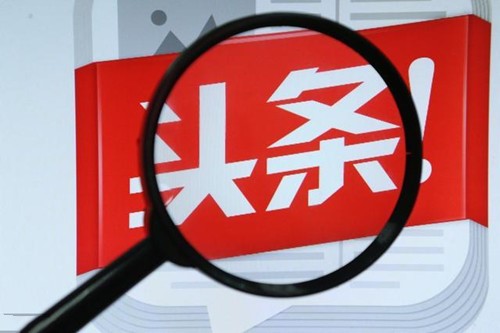 图：