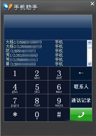 图：