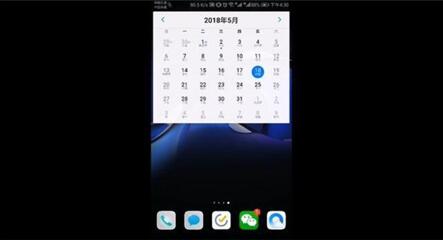 图：教你马上把手机画面声音同时传到电脑