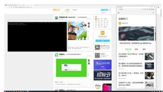 图：链接手机电脑神器