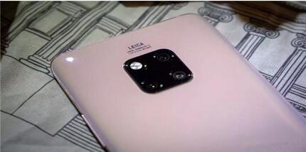 图：uawei Mate20 Pro价格猛降，已到历史最低点