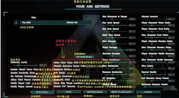 图：荣耀20用方舟系统，