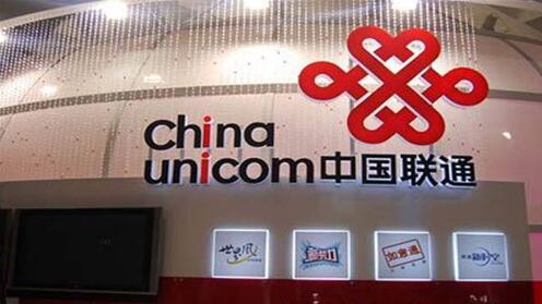 图：联通技术比移动、电信好，信号却差？