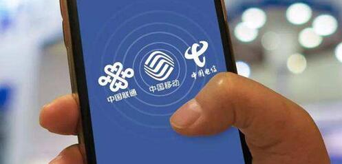 图：联通技术比移动、电信好，信号却差？
