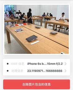 图：|打卡、倒数日、办理剪贴板…… 你的手机需求这把「瑞士军刀」：功率控