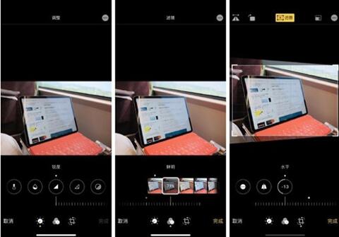 图：苹果新系统增加的这些功能，可以少装第三方 App