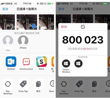 图：淘汰数据线系列推荐三
