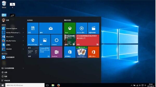 图：WIN10和WIN7