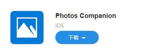 图：淘汰数据线系列推荐六