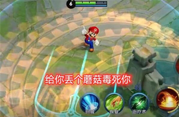 图：王者荣耀：玩家自制皮肤熊大和光头强