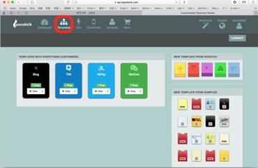图：iOS的Wallet