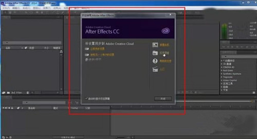 图：Adobe