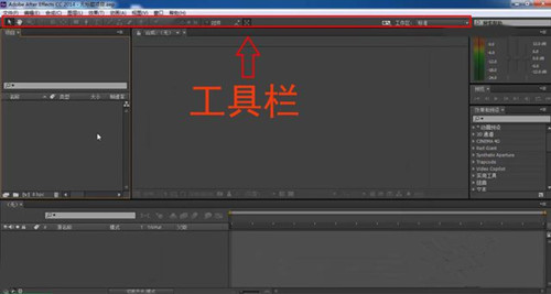 图：Adobe
