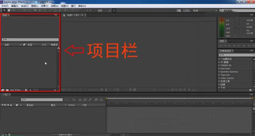 图：Adobe