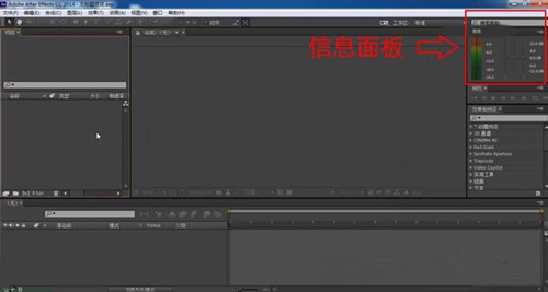 图：Adobe