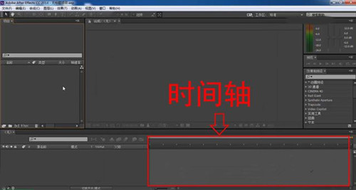图：Adobe