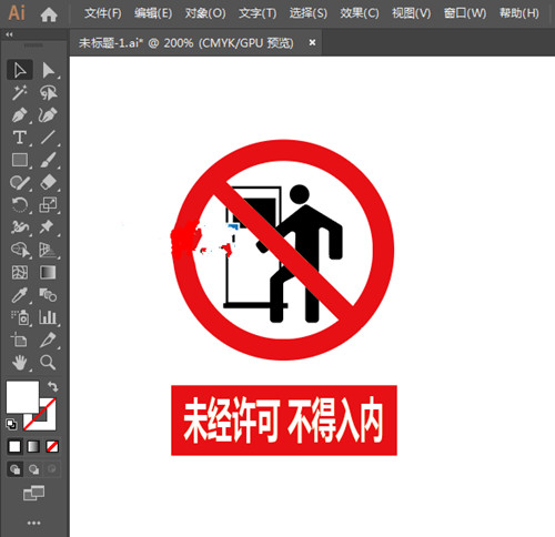图：adobe