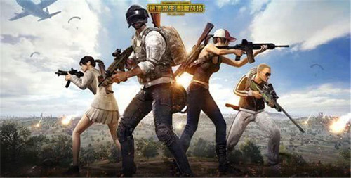 图：绝地求生