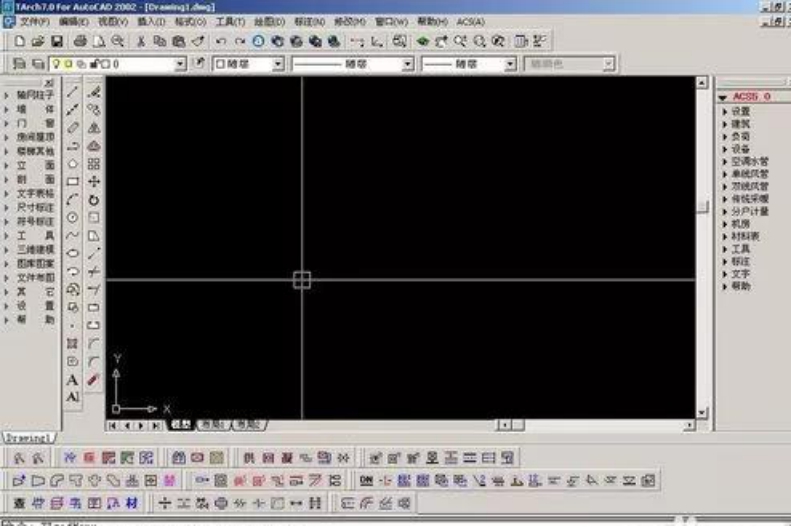 图：Autodesk