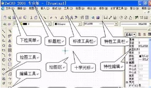 图：Autodesk