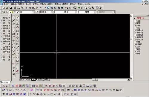 图：Autodesk