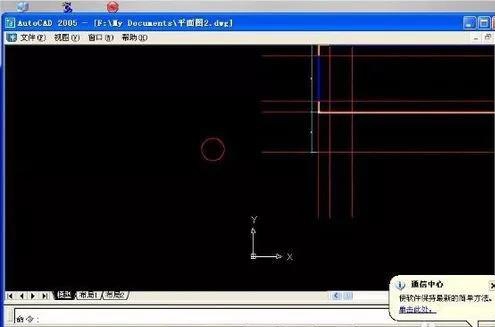 图：Autodesk