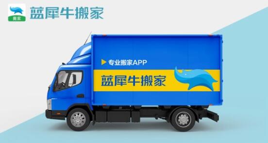 图：58速运