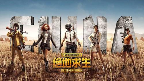 图：绝地求生刺激战场