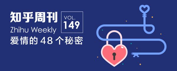 论知乎如何改变我们的生活