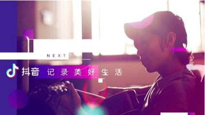 抖音如何上热门？
