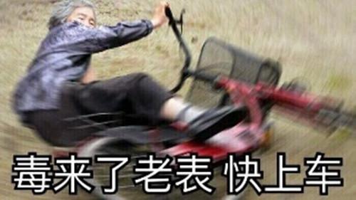 绝地求生刺激战场QBu怎么样？附QBU对比MINI属性介绍
