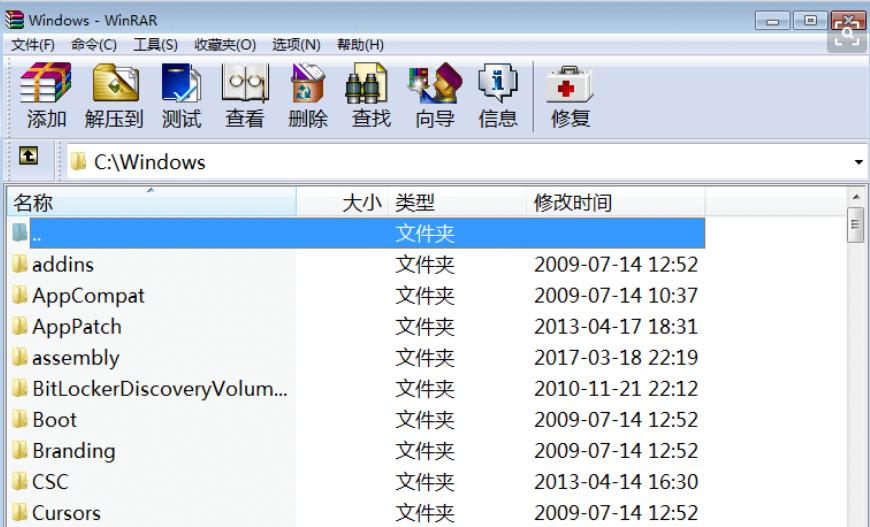xz极速下载
