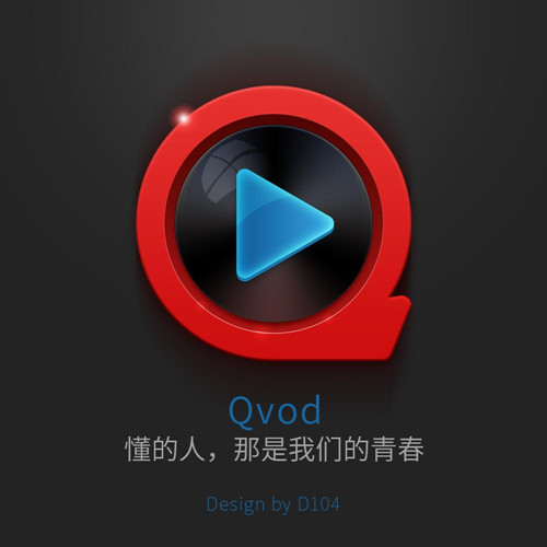 广告版快播不得不看的技巧 