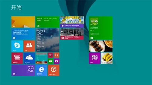 图：win7