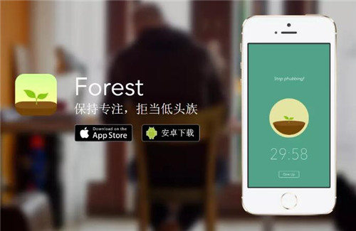 应用时间管理器，用这三个软件就够了