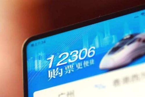 火车订票软件哪个好？12306订票攻略